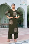 Ramyaa By Mittoo Heavy Rayon Wholesale Kurti With Bottom Suppliers In Mumbai

